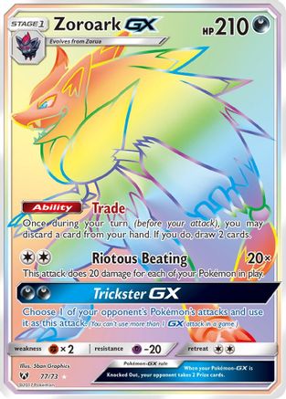 Zoroark GX (Secret) (77) [Shining Legends] Holofoil