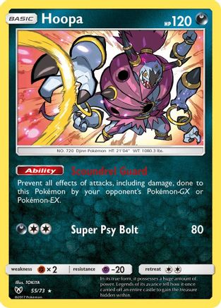 Hoopa (55) [Shining Legends] Holofoil