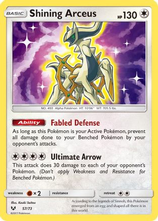 Shining Arceus (57) [Shining Legends] Holofoil