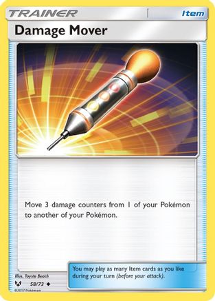 Damage Mover (58) [Shining Legends]
