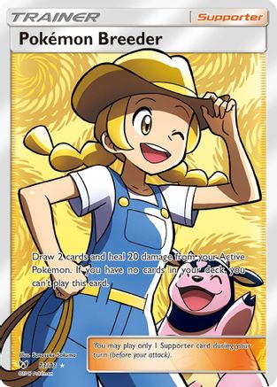 Pokemon Breeder (Full Art) (73) [Shining Legends] Holofoil
