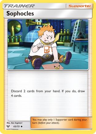 Sophocles (65) [Shining Legends] Reverse Holofoil