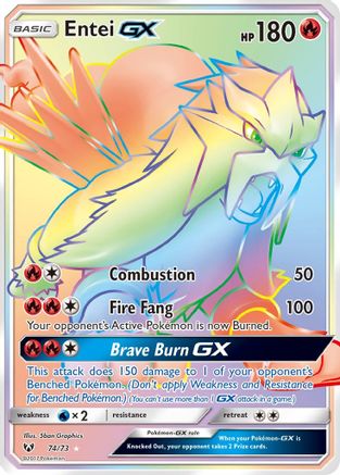 Entei GX (Secret) (74) [Shining Legends] Holofoil