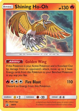 Shining Ho-Oh - SM70 (SM70) [SM Promos] Holofoil