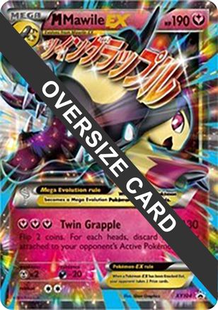 M Mawile EX - XY104 (XY104) [Jumbo Cards] Holofoil