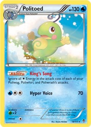 Politoed - 18/111 (Cosmos Holo) (18) [Miscellaneous Cards & Products] Holofoil
