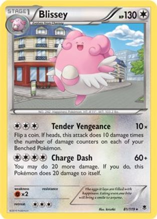 Blissey - 81/119 (Cosmos Holo) (81) [Miscellaneous Cards & Products] Holofoil
