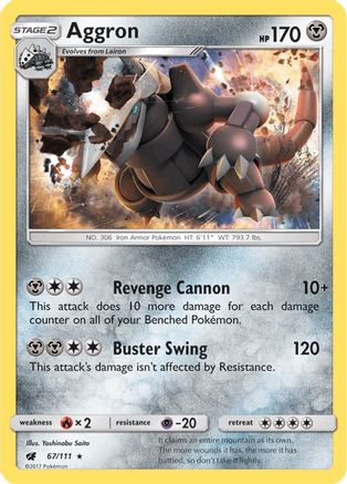 Aggron (67) [SM - Crimson Invasion] Reverse Holofoil