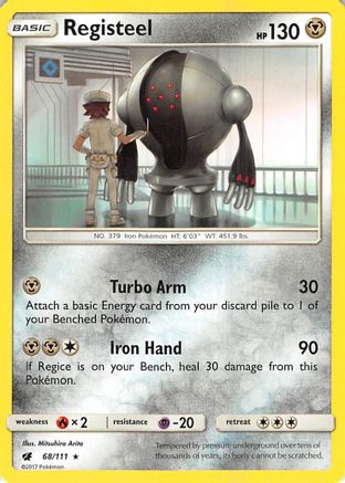 Registeel (68) [SM - Crimson Invasion] Reverse Holofoil