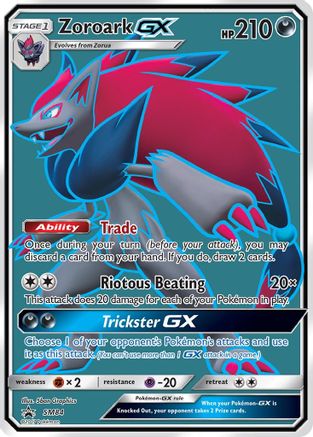 Zoroark GX - SM84 (SM84) [SM Promos] Holofoil