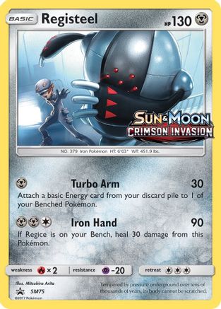Registeel - SM75 (Prerelease) (SM75) [SM Promos] Holofoil