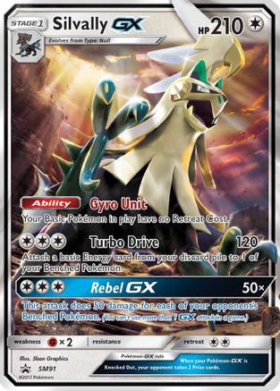 Silvally GX - SM91 (SM91) [SM Promos] Holofoil