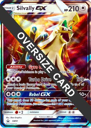 Silvally GX - SM91 (SM91) [Jumbo Cards] Holofoil