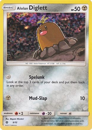 Alolan Diglett - 9/12 (9) [McDonald's Promos 2017] Holofoil