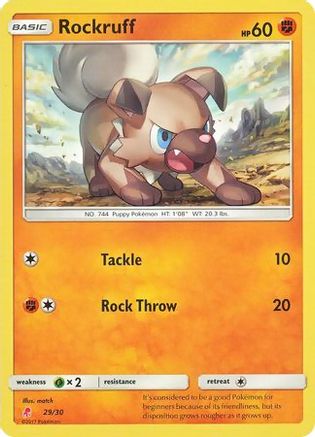 Rockruff (#29) () [SM Trainer Kit: Lycanroc & Alolan Raichu]