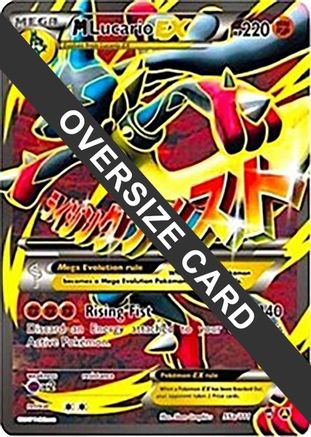 M Lucario EX - 55a/111 (55a) [Jumbo Cards] Holofoil