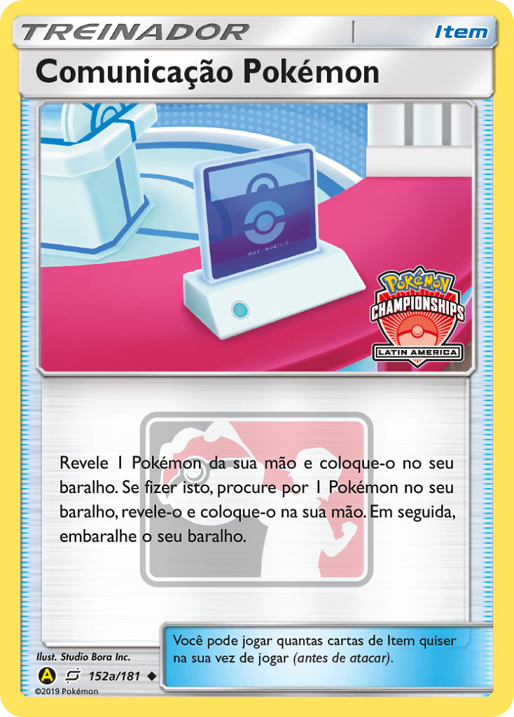 Pokémon Communication (152a) [Team Up]