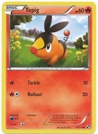Tepig 15/114 (Cosmos Holo) (15) [League & Championship Cards] Holofoil