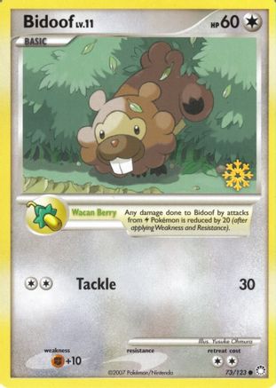 Bidoof - 73/123 (73) [Countdown Calendar Promos]