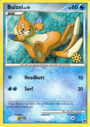 Buizel - 61/106 (61) [Countdown Calendar Promos]