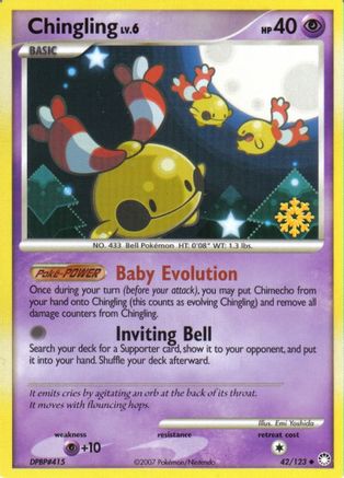 Chingling - 42/123 (42) [Countdown Calendar Promos]
