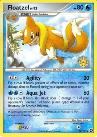 Floatzel - 37/106 (37) [Countdown Calendar Promos]