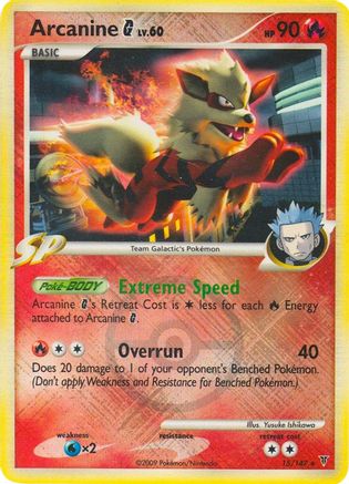Arcanine G - 15/147 (League Promo) (15) [League & Championship Cards] Reverse Holofoil