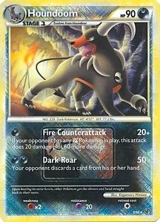 Houndoom - 5/90 (League Promo) (5) [League & Championship Cards] Reverse Holofoil