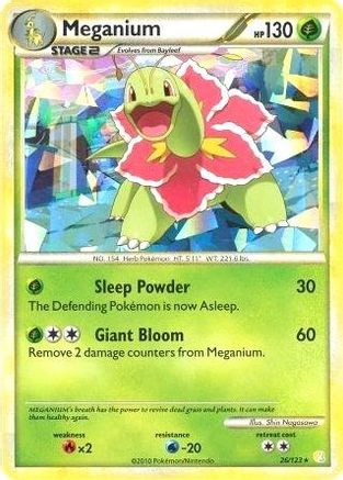 Meganium - 26/123 (Cracked Ice Holo) (26) [Deck Exclusives] Holofoil