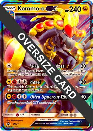Kommo-o GX - SM71 (SM Black Star Promo) (SM71) [Jumbo Cards] Holofoil