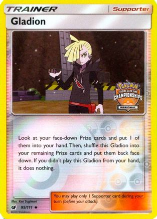 Gladion - 95/111 (Regional Championships) (95) [League & Championship Cards] Reverse Holofoil