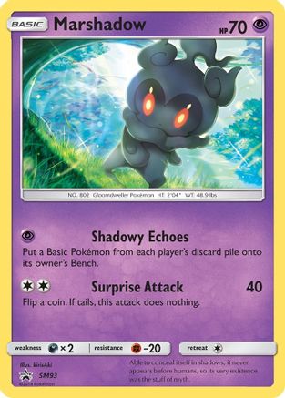 Marshadow - SM93 (SM93) [SM Promos] Holofoil