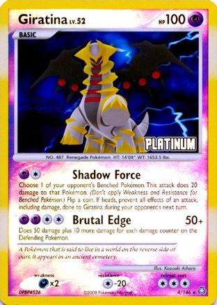 Giratina - 4/146 [Platinum] (4) [Burger King Promos] Reverse Holofoil