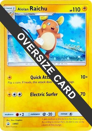 Alolan Raichu - SM65 (SM65) [Jumbo Cards] Holofoil