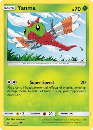 Yanma (2) [SM - Ultra Prism] Reverse Holofoil