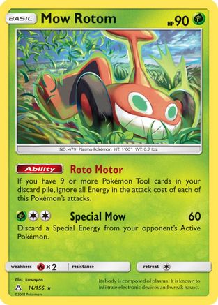 Mow Rotom (14) [SM - Ultra Prism]