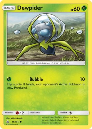 Dewpider (16) [SM - Ultra Prism] Reverse Holofoil