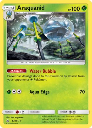 Araquanid (17) [SM - Ultra Prism]