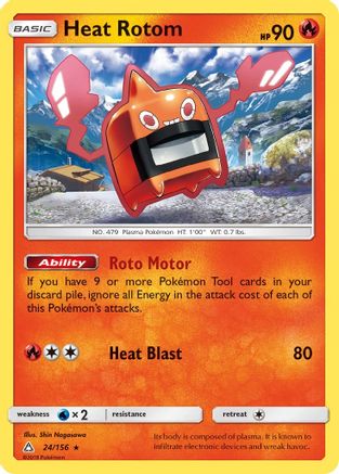 Heat Rotom (24) [SM - Ultra Prism] Reverse Holofoil