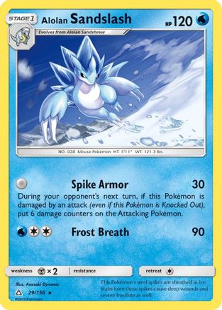 Alolan Sandslash (29) [SM - Ultra Prism] Reverse Holofoil