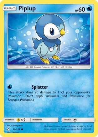 Piplup (31) (31) [SM - Ultra Prism] Reverse Holofoil