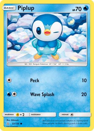 Piplup (32) (32) [SM - Ultra Prism]