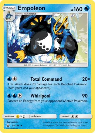 Empoleon (34) [SM - Ultra Prism] Reverse Holofoil