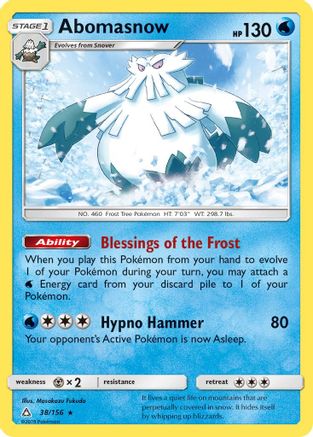 Abomasnow (38) [SM - Ultra Prism]