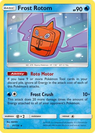 Frost Rotom (41) [SM - Ultra Prism] Reverse Holofoil