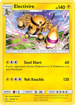 Electivire (44) [SM - Ultra Prism] Reverse Holofoil