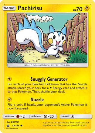 Pachirisu (49) [SM - Ultra Prism]