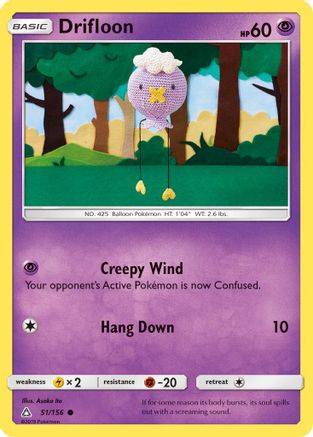 Drifloon (51) [SM - Ultra Prism] Reverse Holofoil