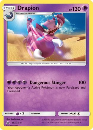Drapion (55) [SM - Ultra Prism] Reverse Holofoil