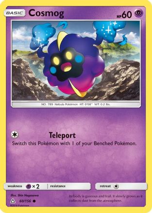 Cosmog (60) [SM - Ultra Prism]